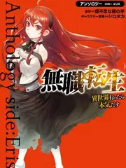 《山野食堂》综艺画面